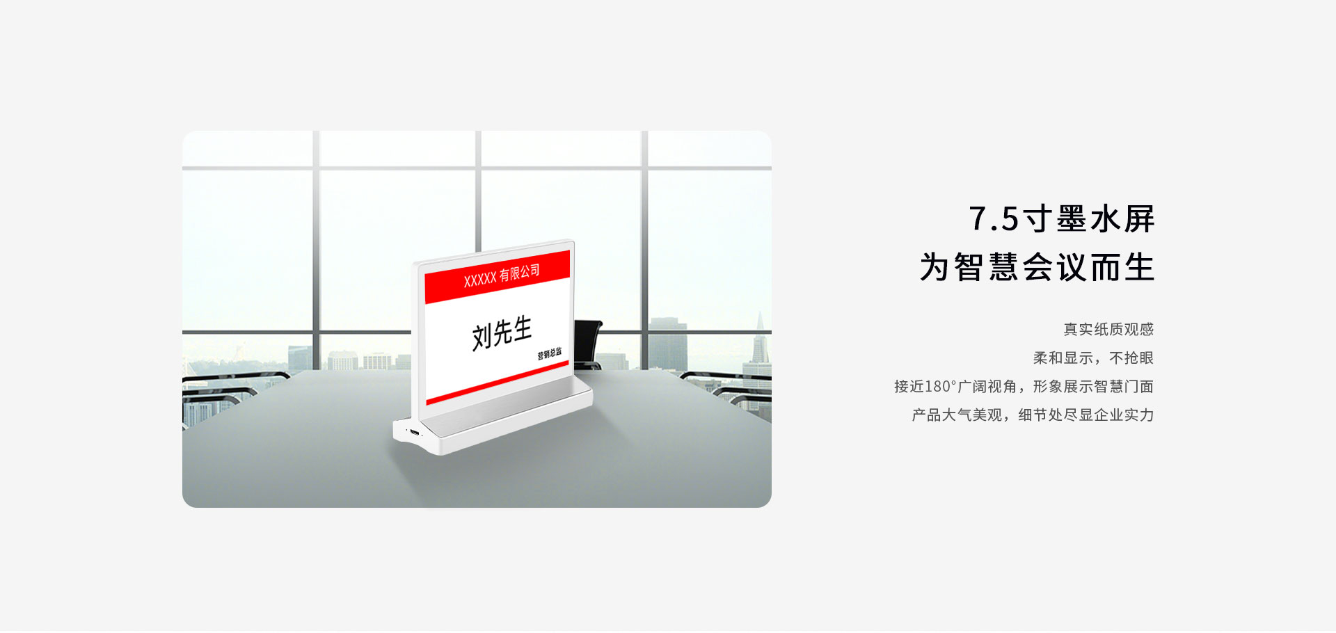 网站7_03.jpg